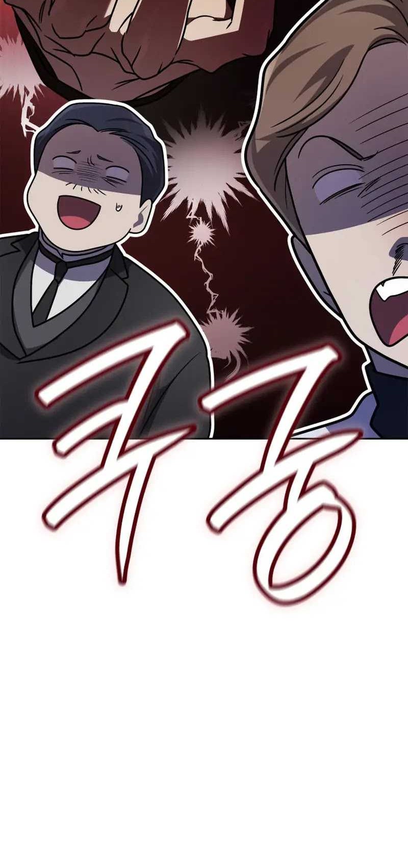 Infinite Mage Chapter 53 - halaman 33