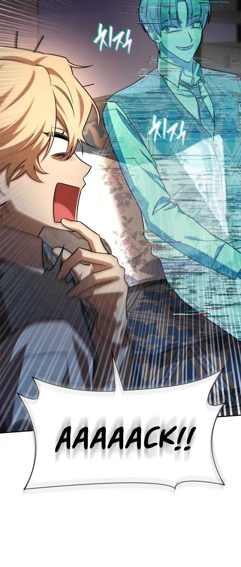 Infinite Mage Chapter 54 - halaman 16