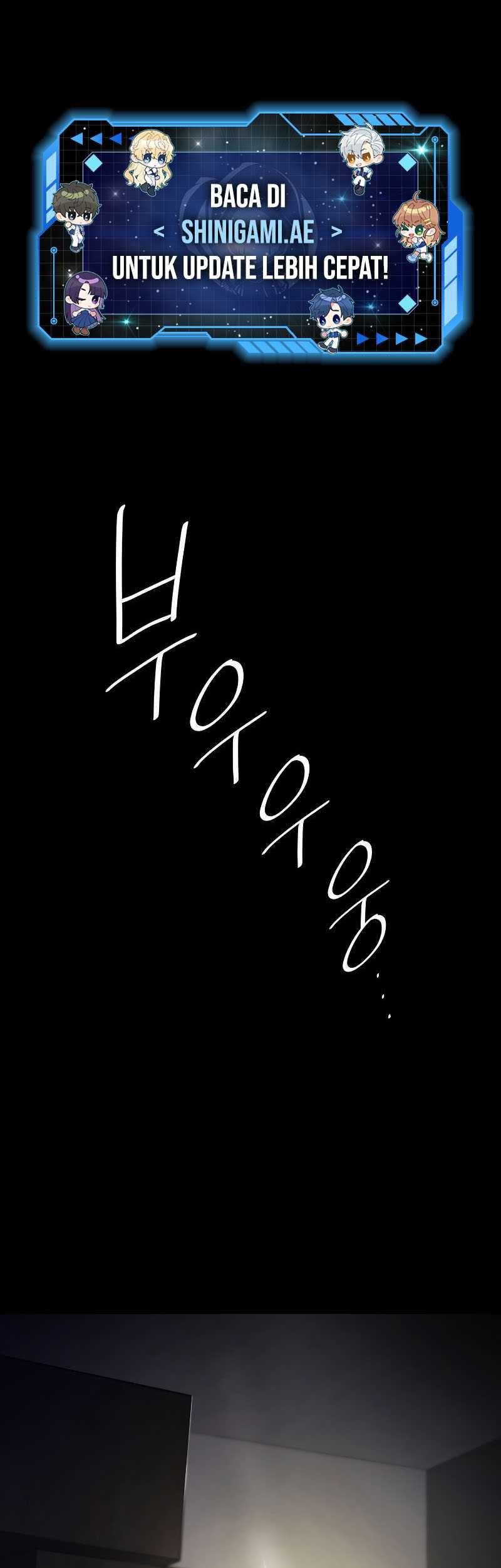 Infinite Mage Chapter 55 - halaman 2