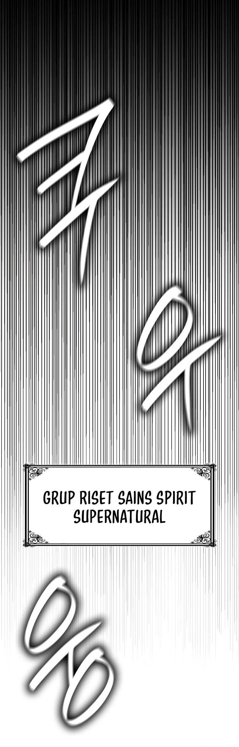 Infinite Mage Chapter 55 - halaman 30