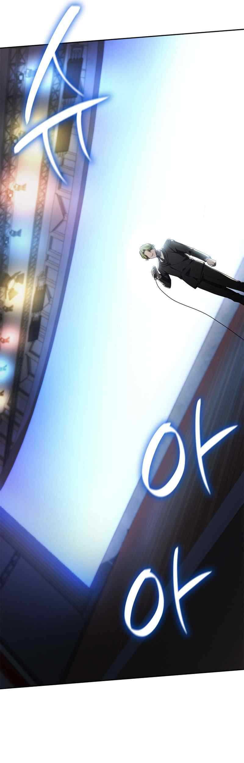 Infinite Mage Chapter 56 - halaman 10