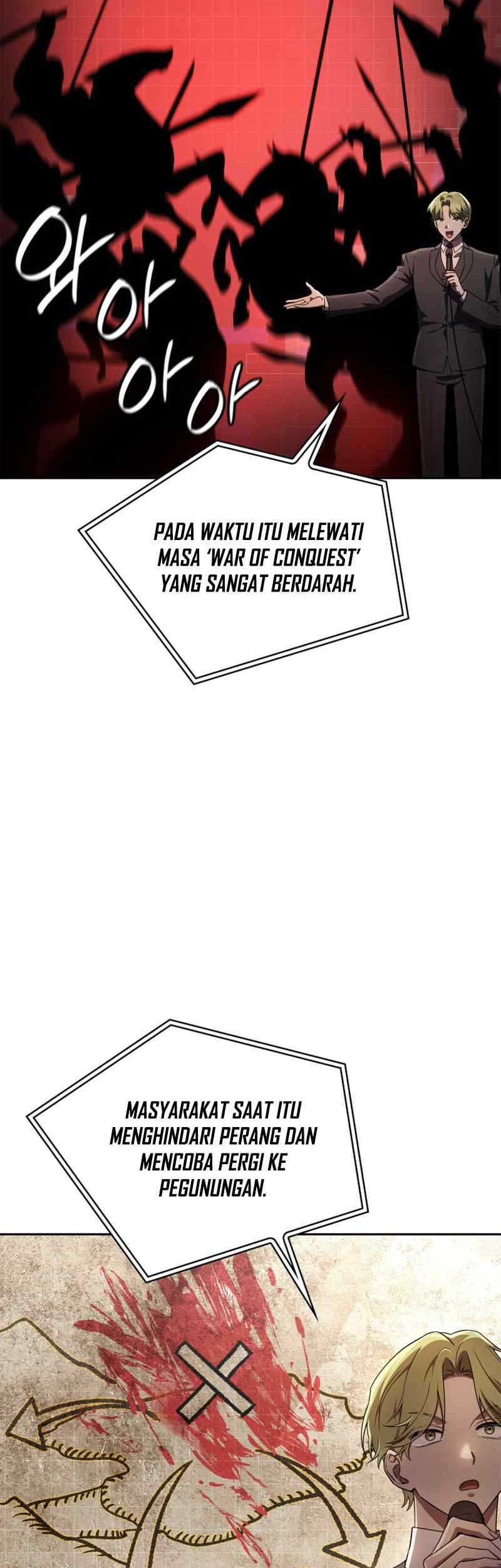 Infinite Mage Chapter 56 - halaman 15