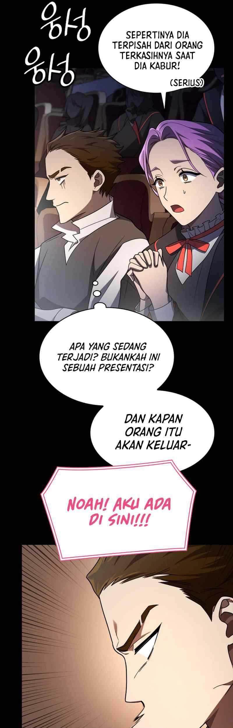 Infinite Mage Chapter 56 - halaman 26