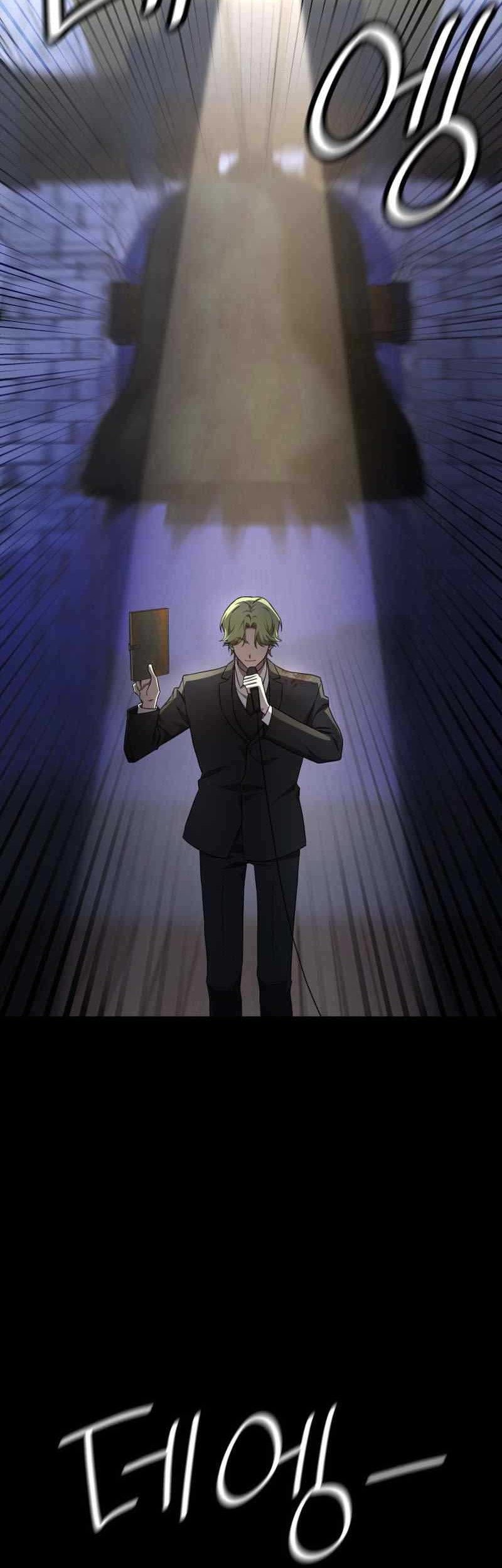 Infinite Mage Chapter 56 - halaman 45
