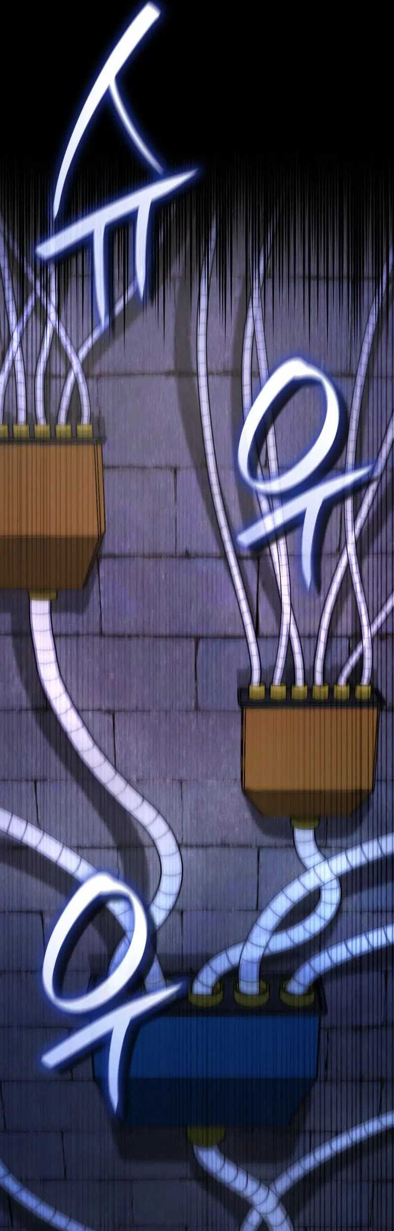 Infinite Mage Chapter 57 - halaman 12