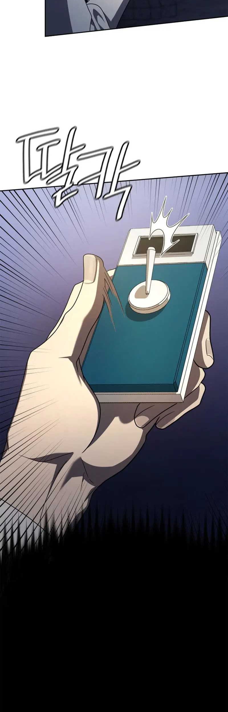 Infinite Mage Chapter 57 - halaman 58