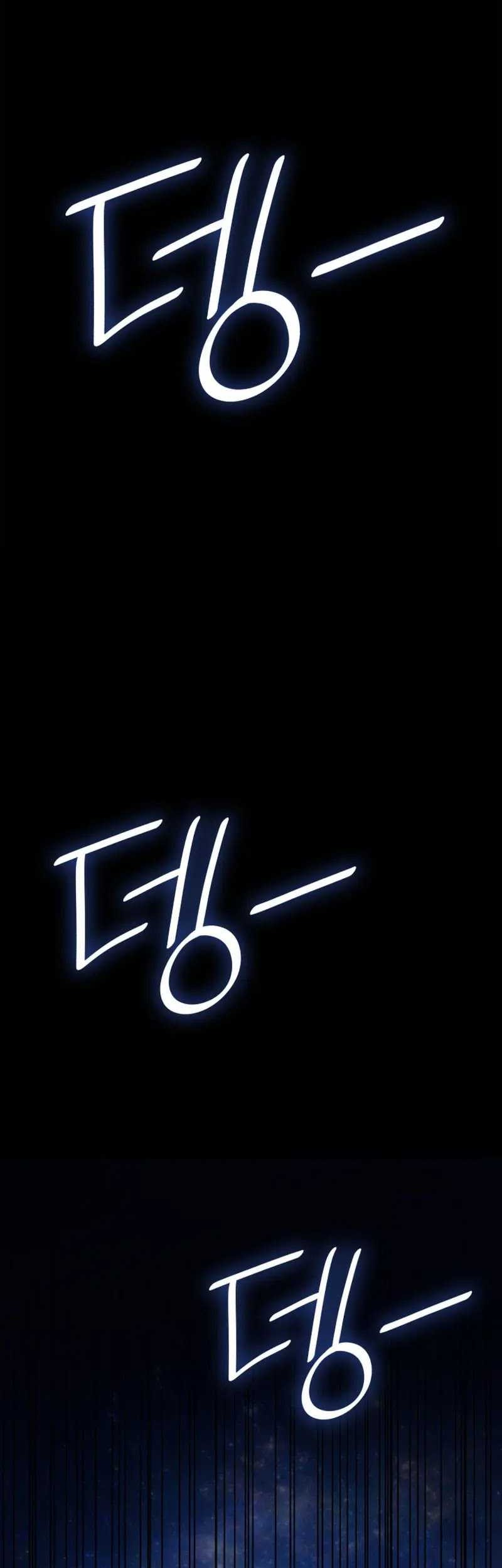 Infinite Mage Chapter 57 - halaman 59