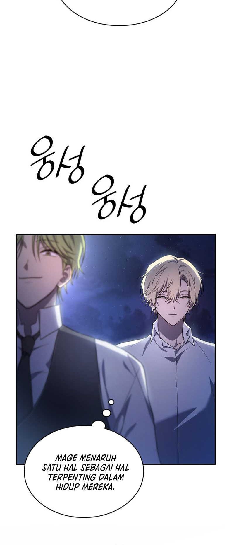 Infinite Mage Chapter 58 - halaman 24