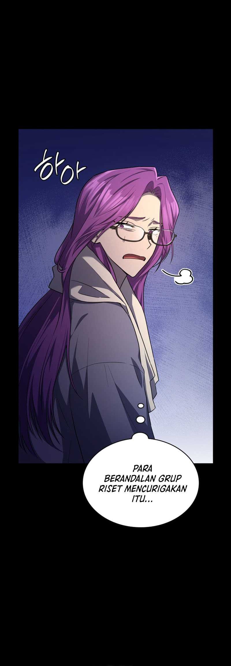 Infinite Mage Chapter 58 - halaman 60