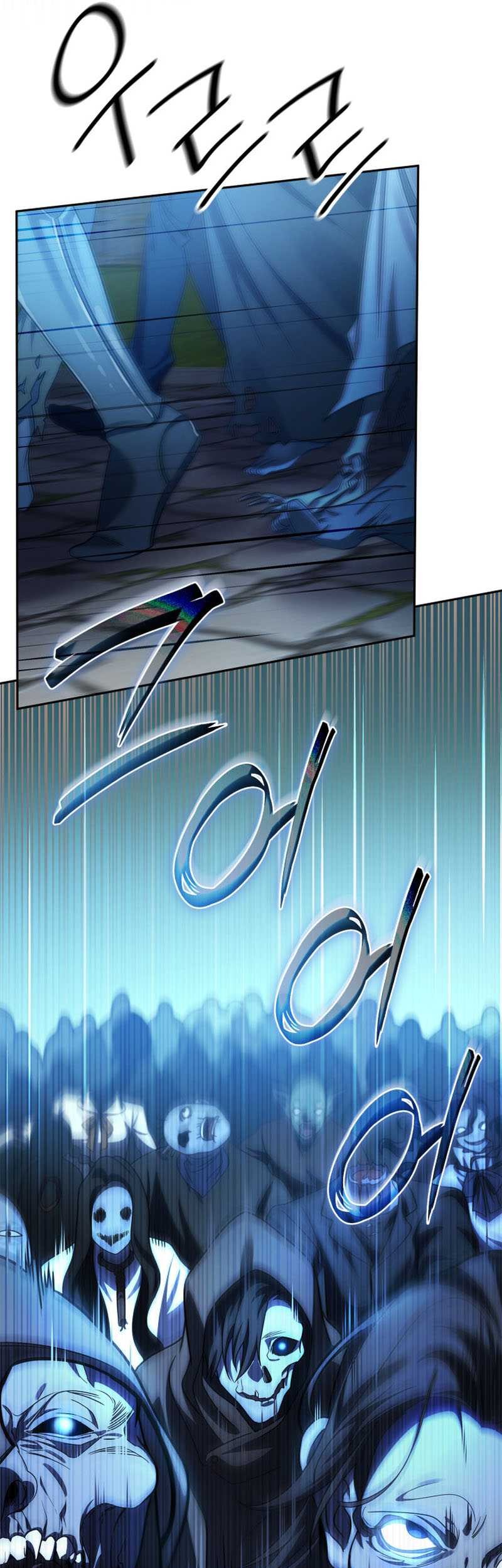 Infinite Mage Chapter 58 - halaman 9