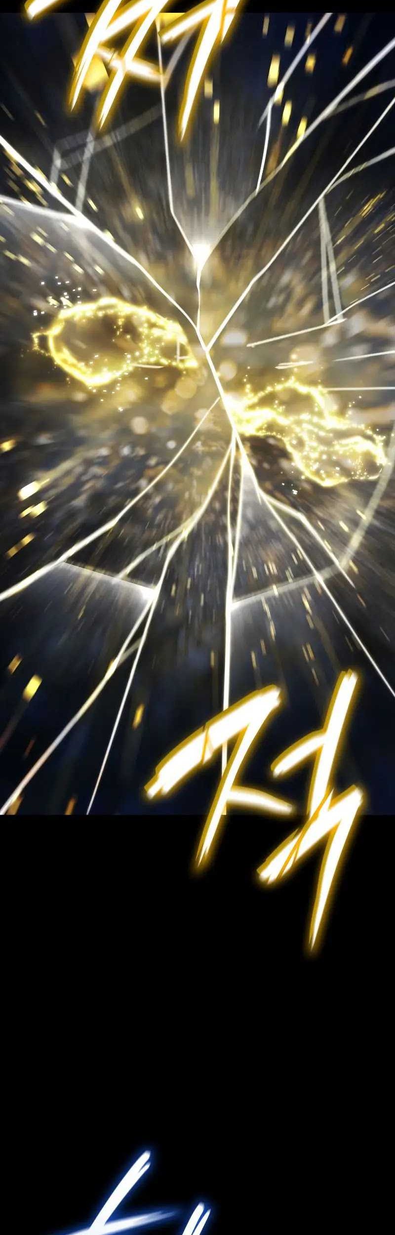 Infinite Mage Chapter 59 - halaman 31