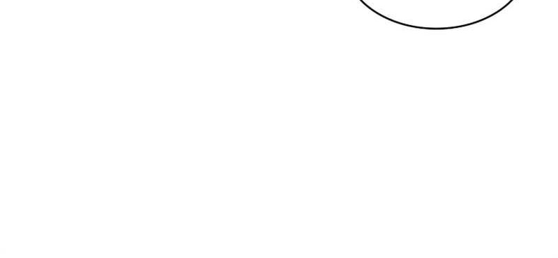 Infinite Mage Chapter 6 - halaman 45