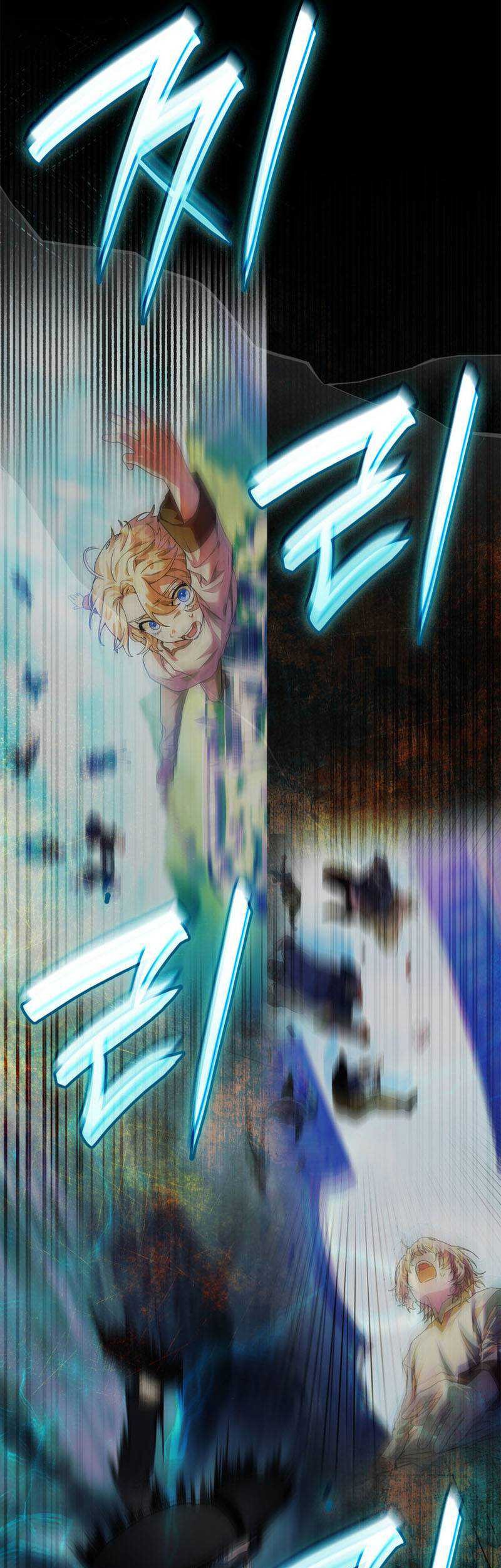 Infinite Mage Chapter 60 - halaman 25