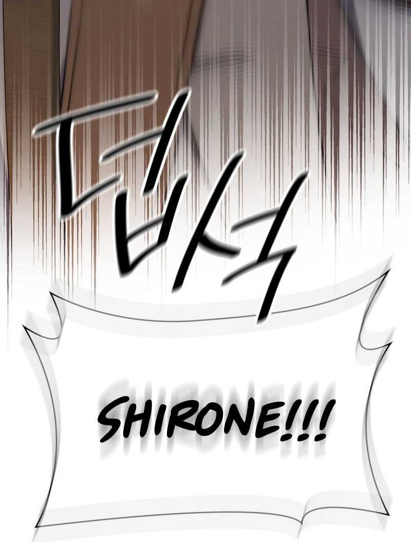 Infinite Mage Chapter 61 - halaman 44