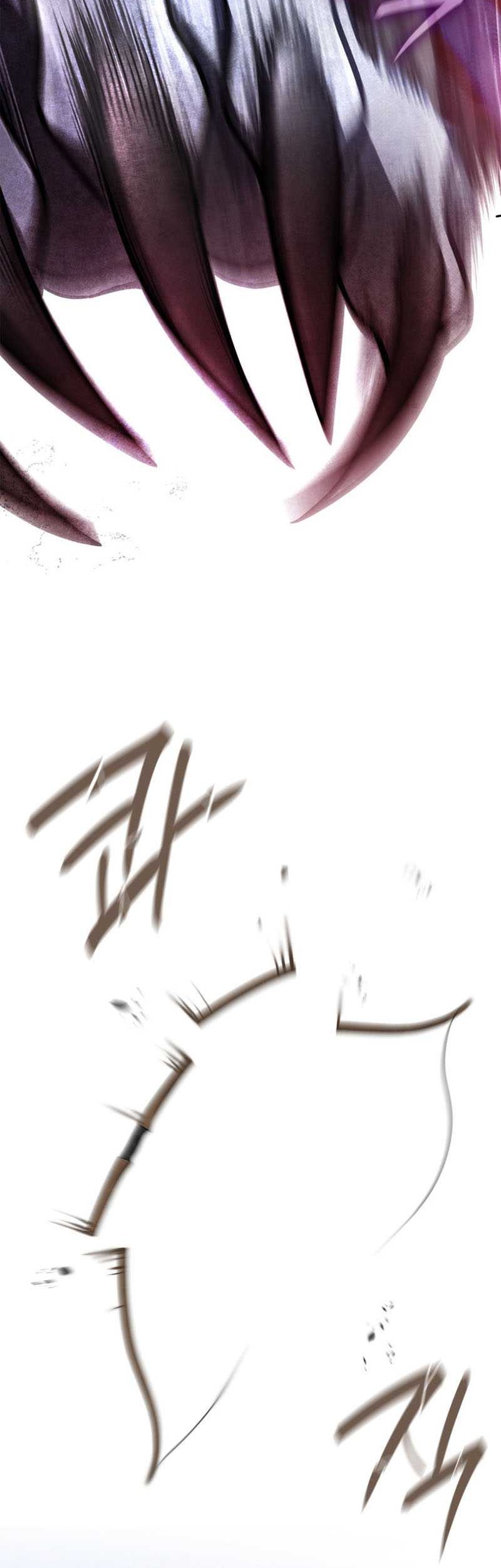 Infinite Mage Chapter 62 - halaman 12