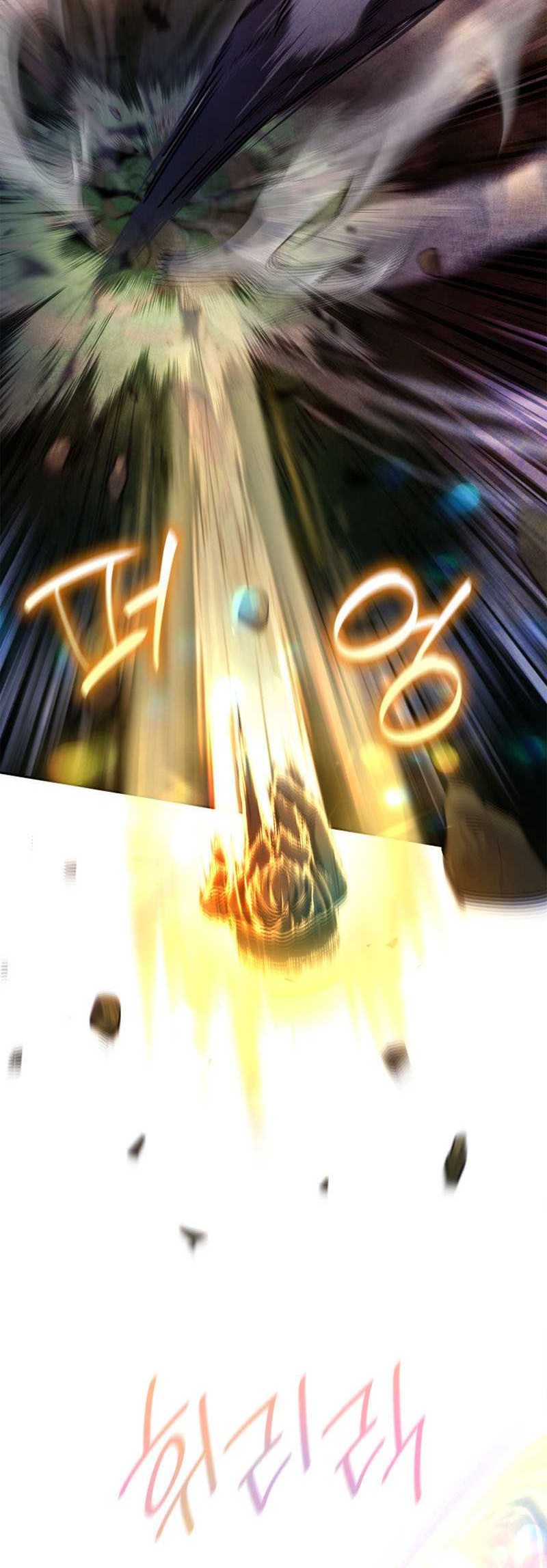 Infinite Mage Chapter 62 - halaman 17