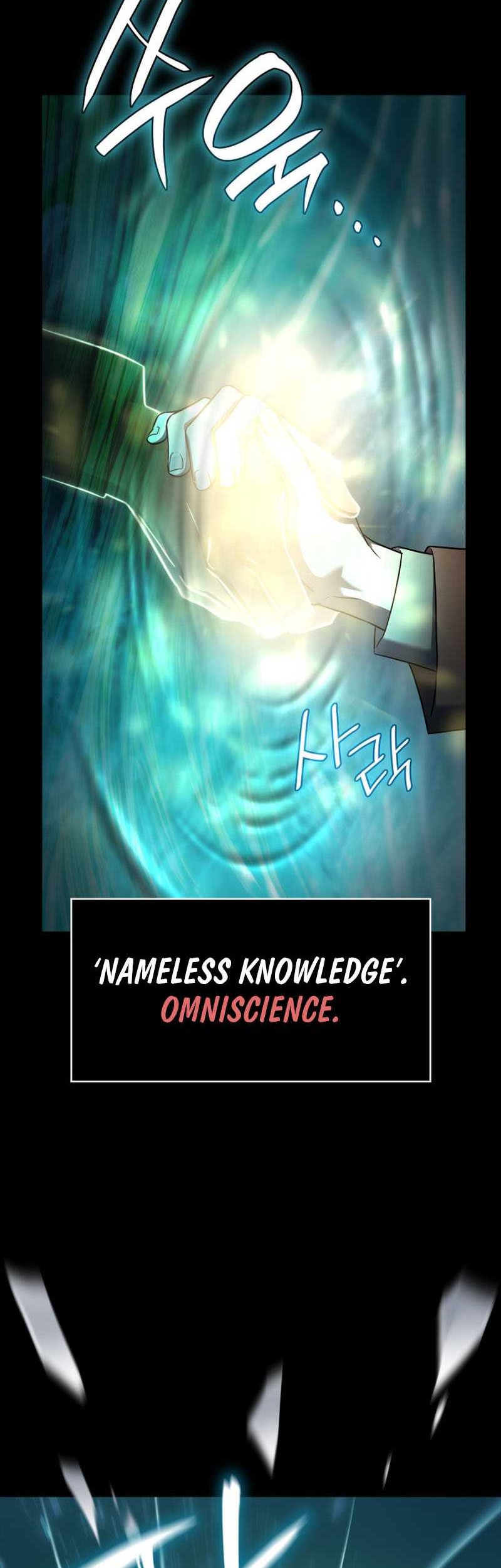 Infinite Mage Chapter 62 - halaman 62