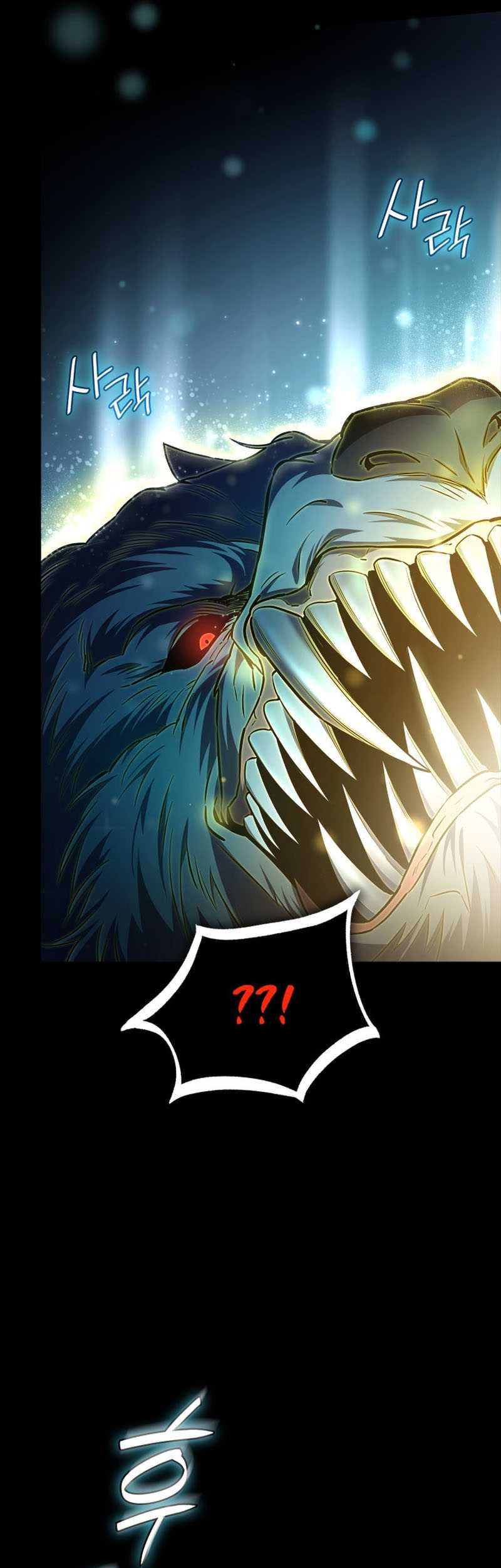 Infinite Mage Chapter 62 - halaman 65