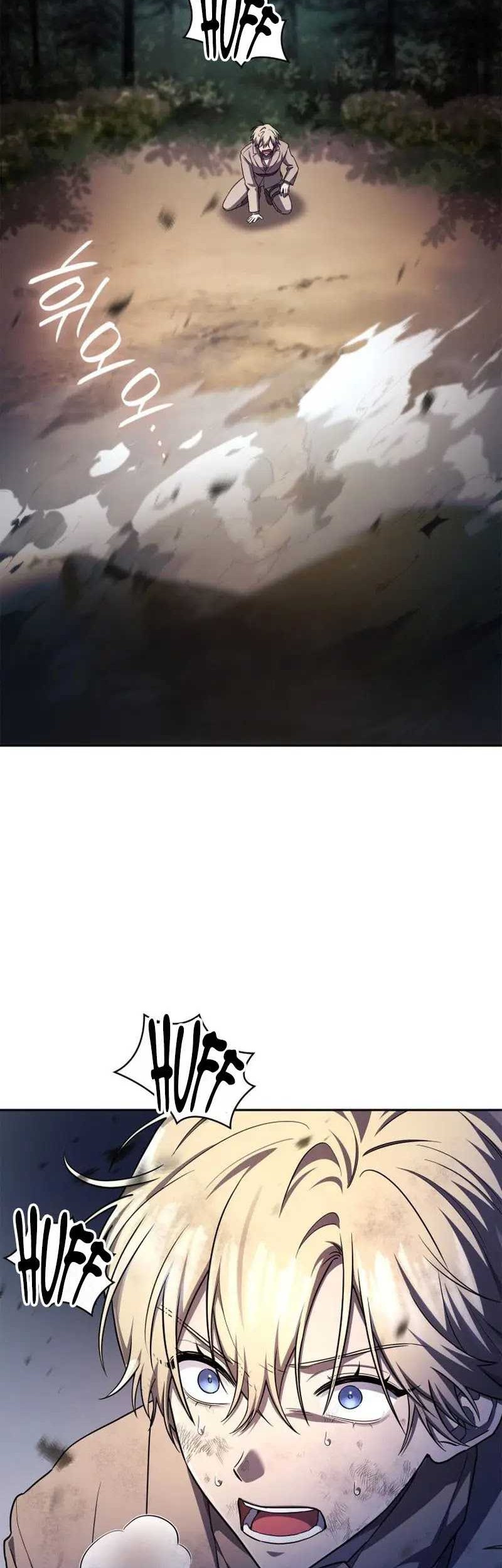 Infinite Mage Chapter 63 - halaman 12