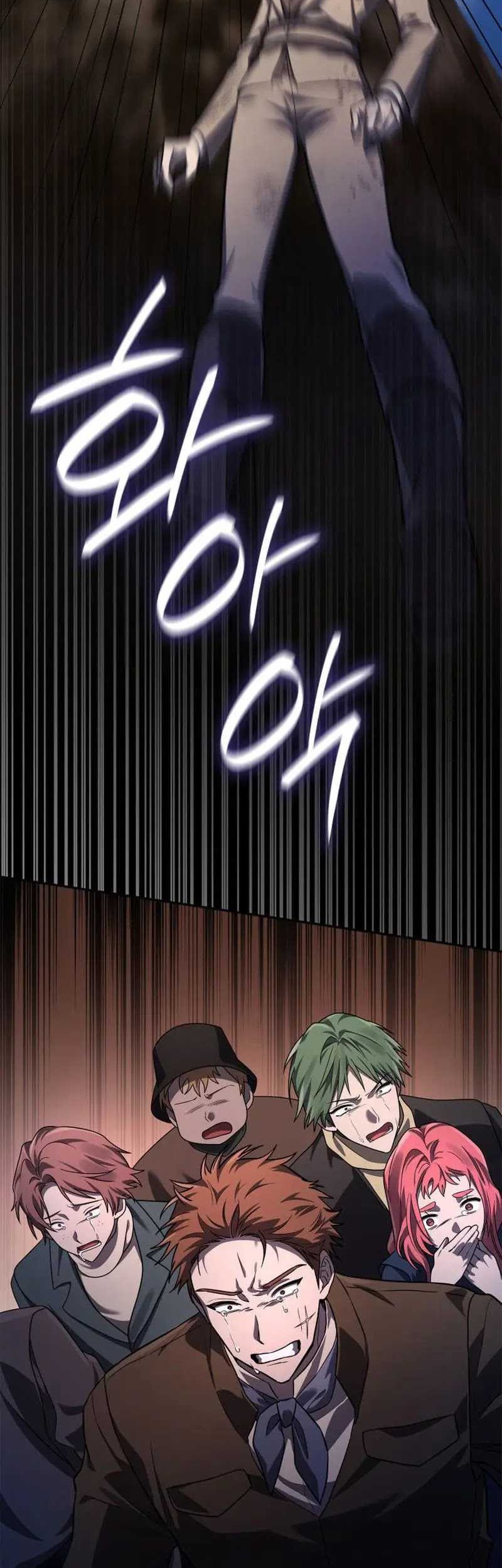 Infinite Mage Chapter 63 - halaman 21