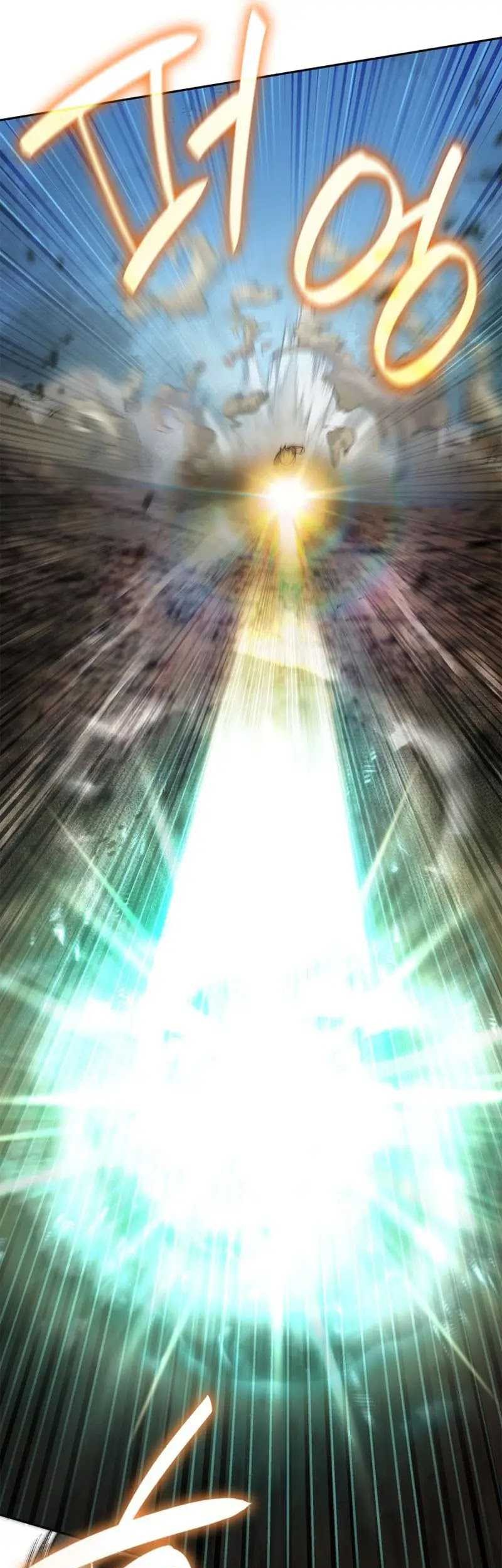 Infinite Mage Chapter 63 - halaman 47