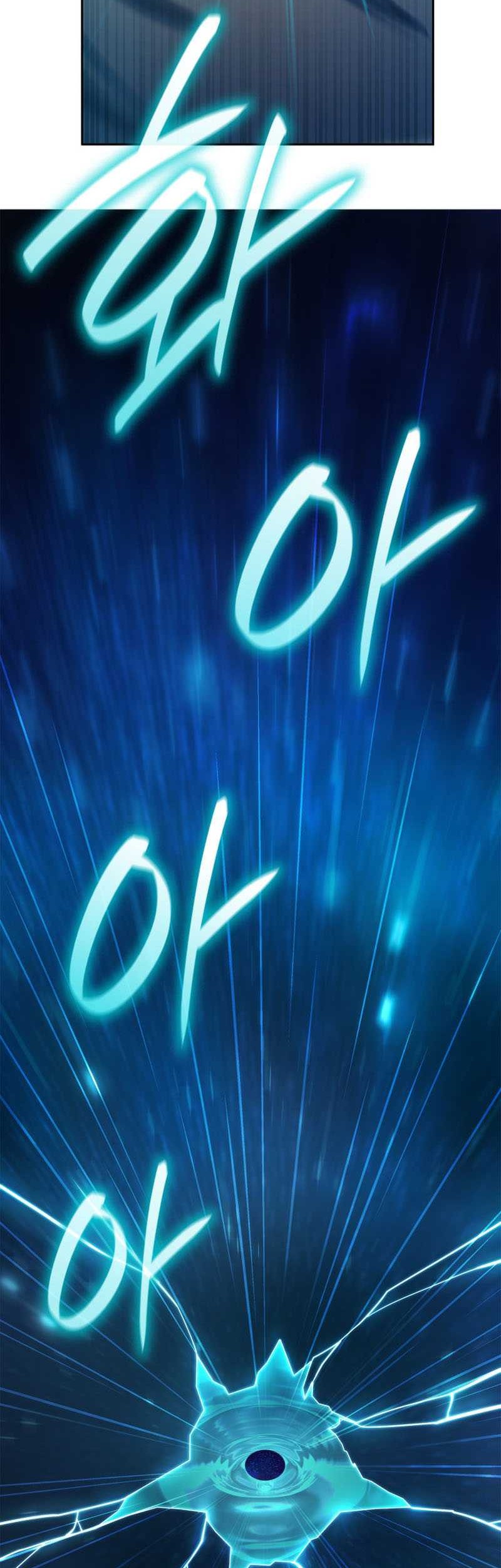 Infinite Mage Chapter 64 - halaman 11