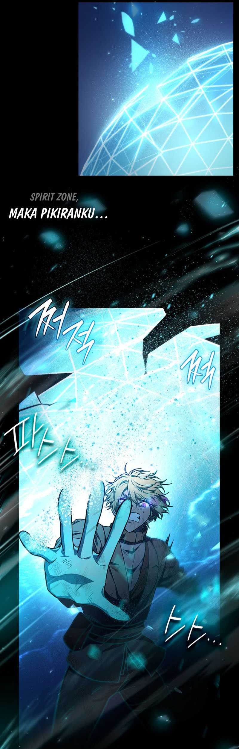 Infinite Mage Chapter 64 - halaman 28