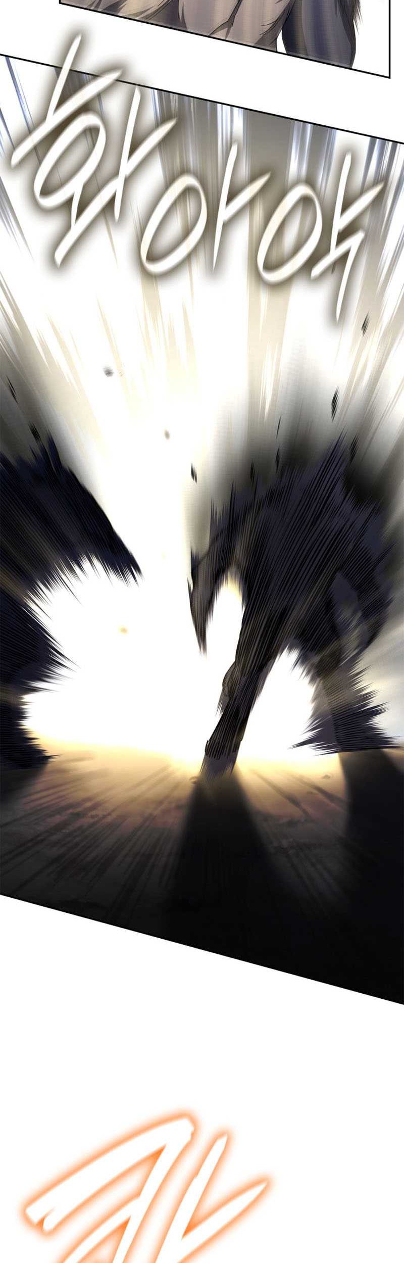 Infinite Mage Chapter 64 - halaman 37