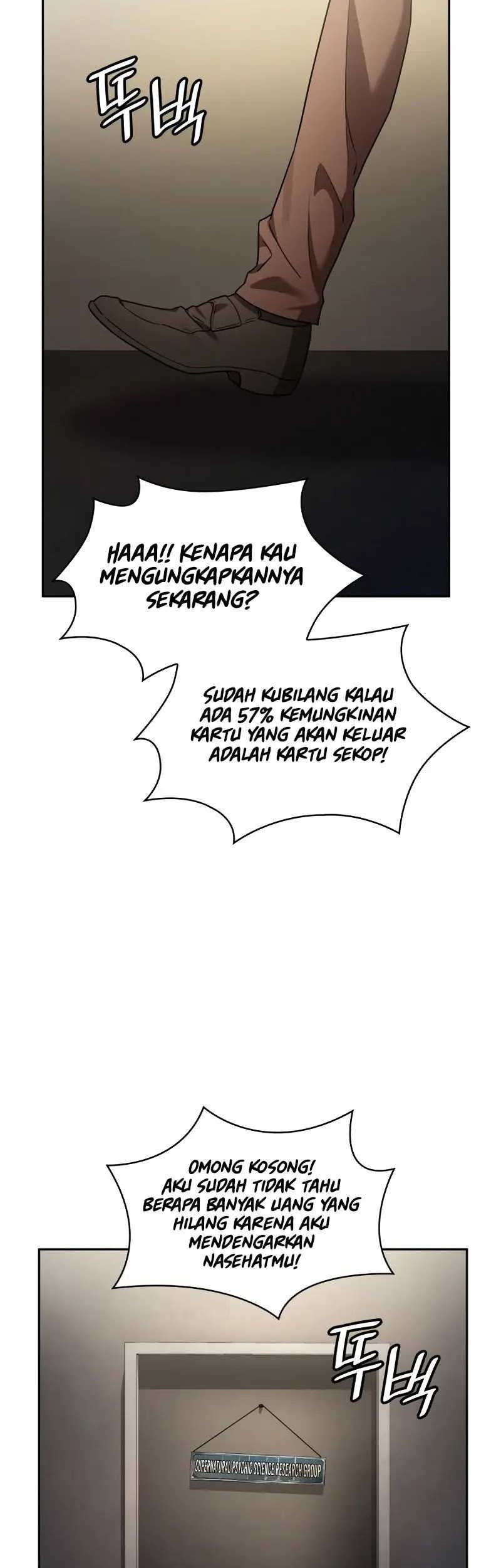 Infinite Mage Chapter 65 - halaman 24