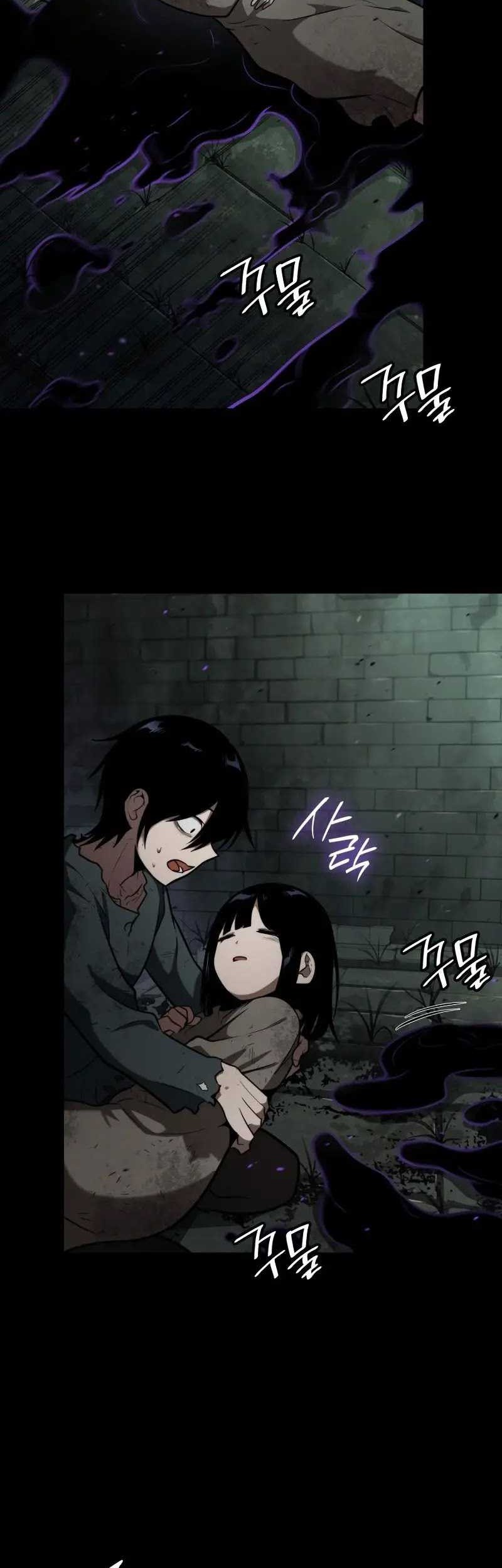 Infinite Mage Chapter 65 - halaman 89
