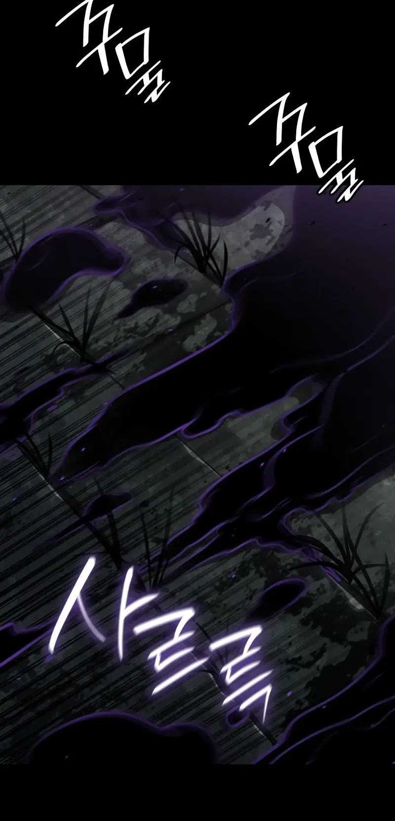 Infinite Mage Chapter 65 - halaman 90