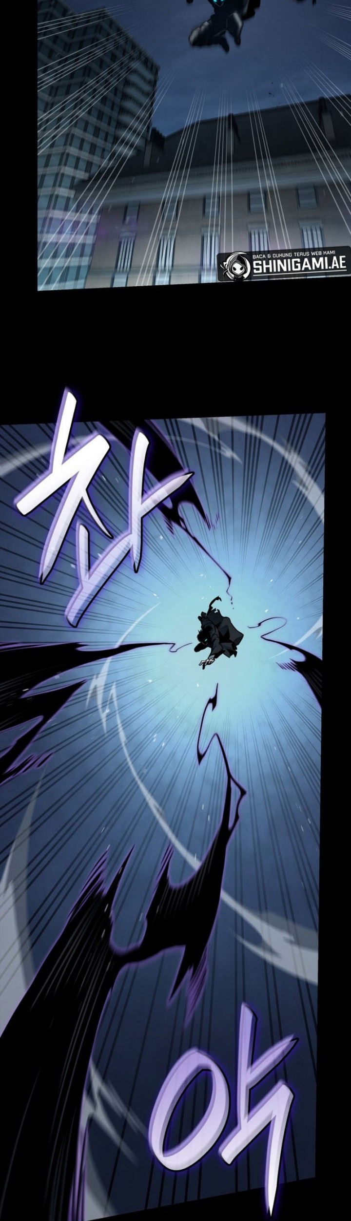 Infinite Mage Chapter 66 - halaman 11