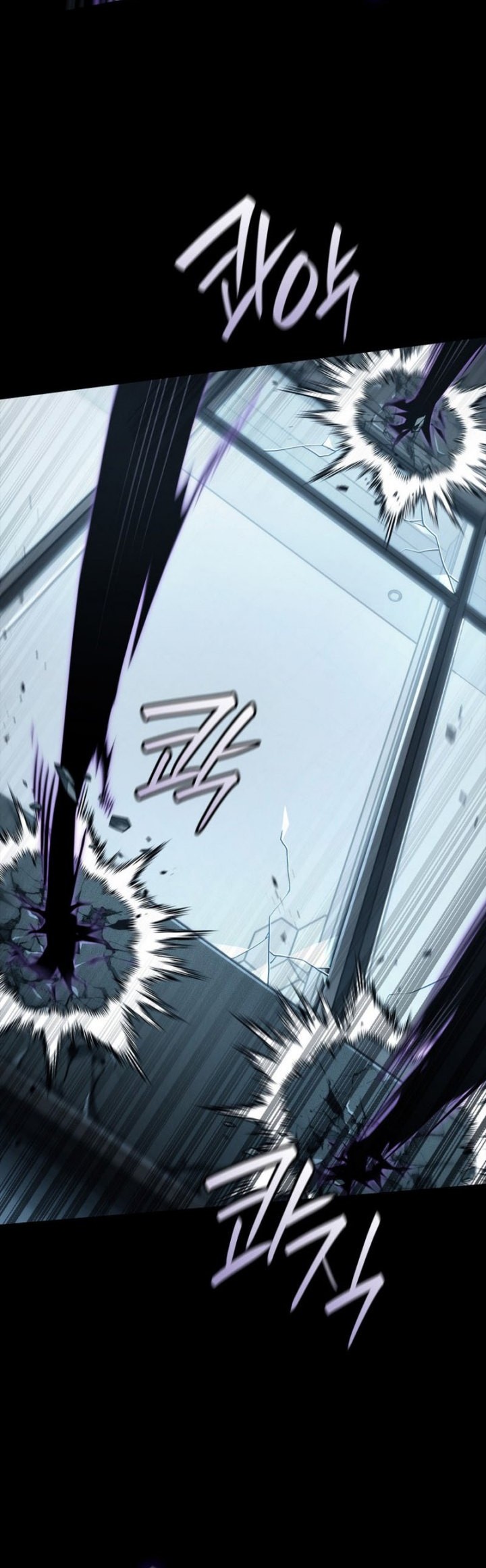Infinite Mage Chapter 66 - halaman 12