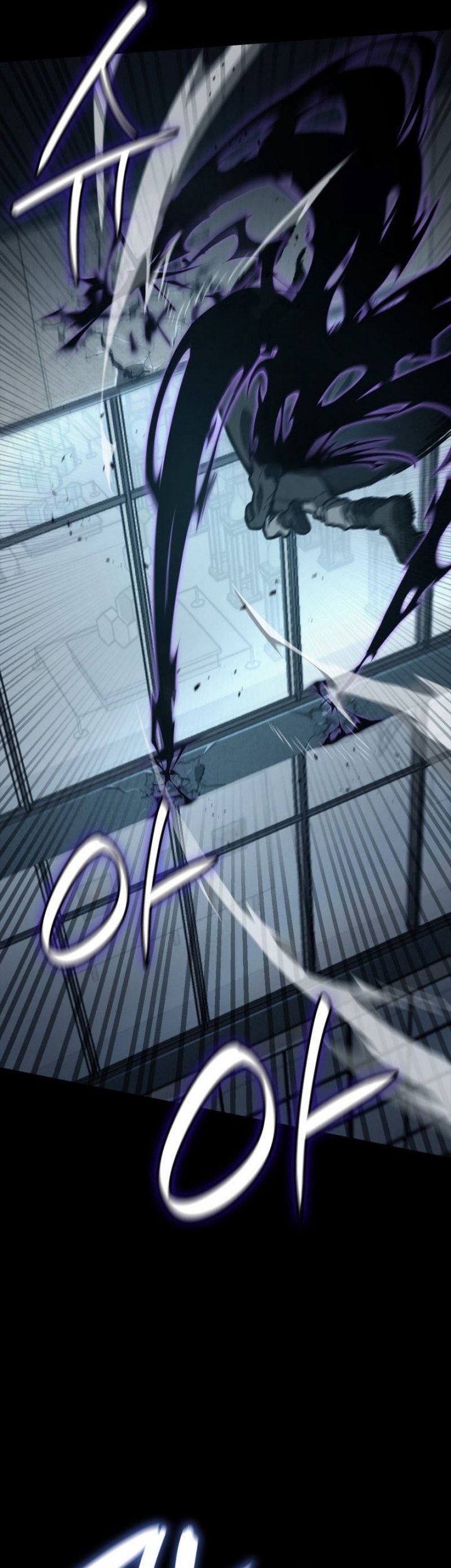 Infinite Mage Chapter 66 - halaman 13
