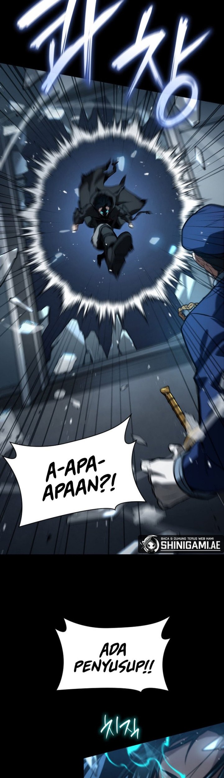 Infinite Mage Chapter 66 - halaman 14