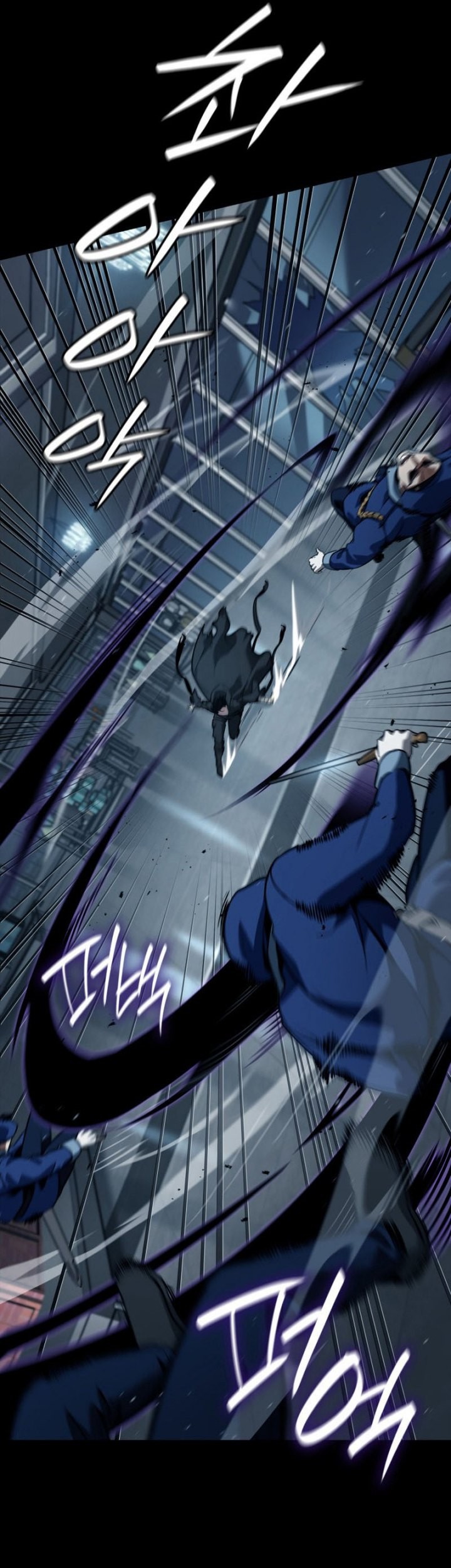 Infinite Mage Chapter 66 - halaman 16