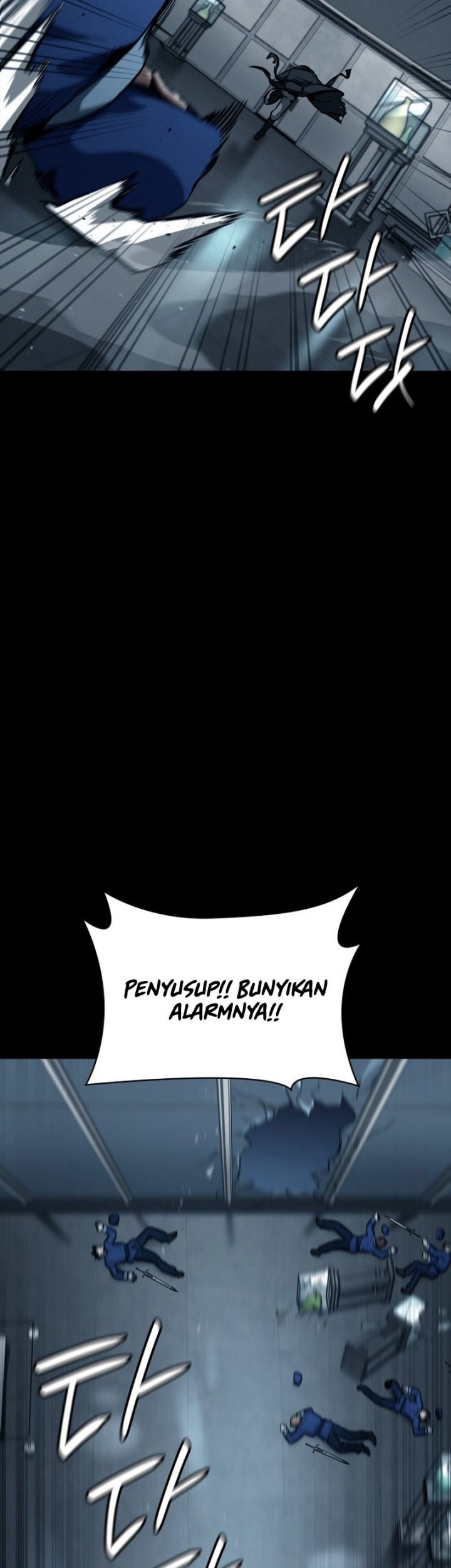 Infinite Mage Chapter 66 - halaman 18