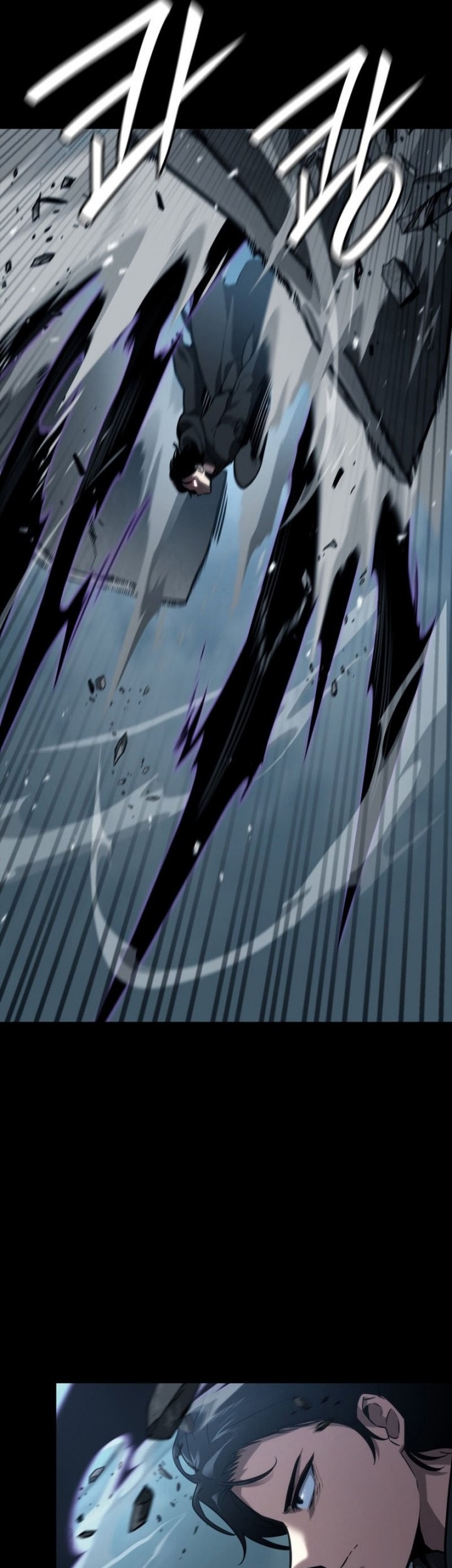 Infinite Mage Chapter 66 - halaman 24