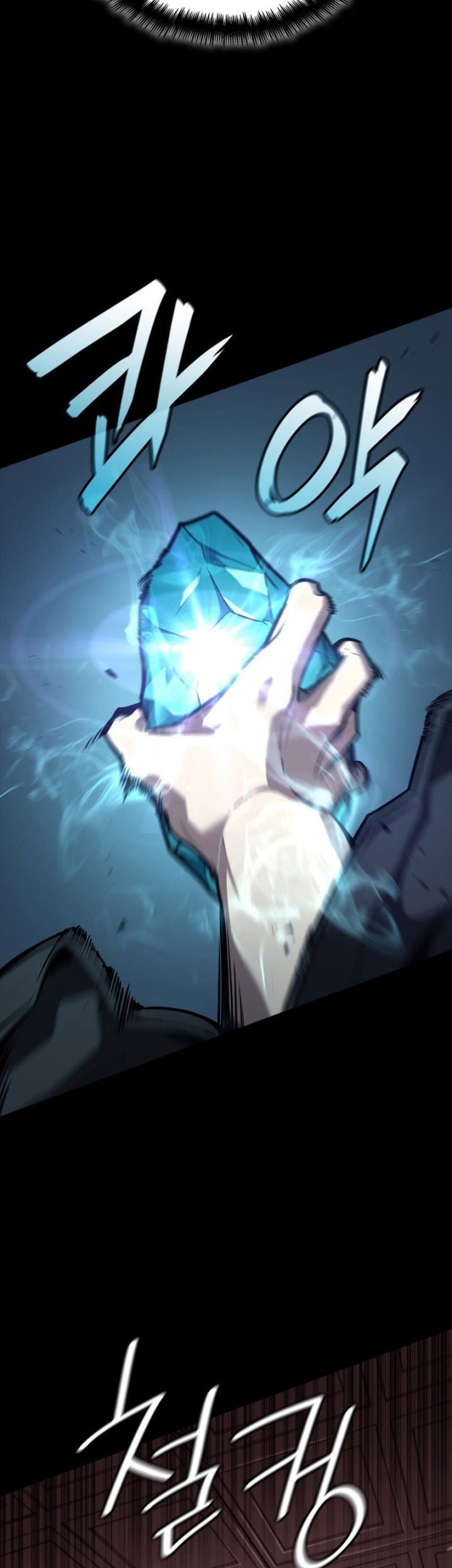 Infinite Mage Chapter 66 - halaman 26