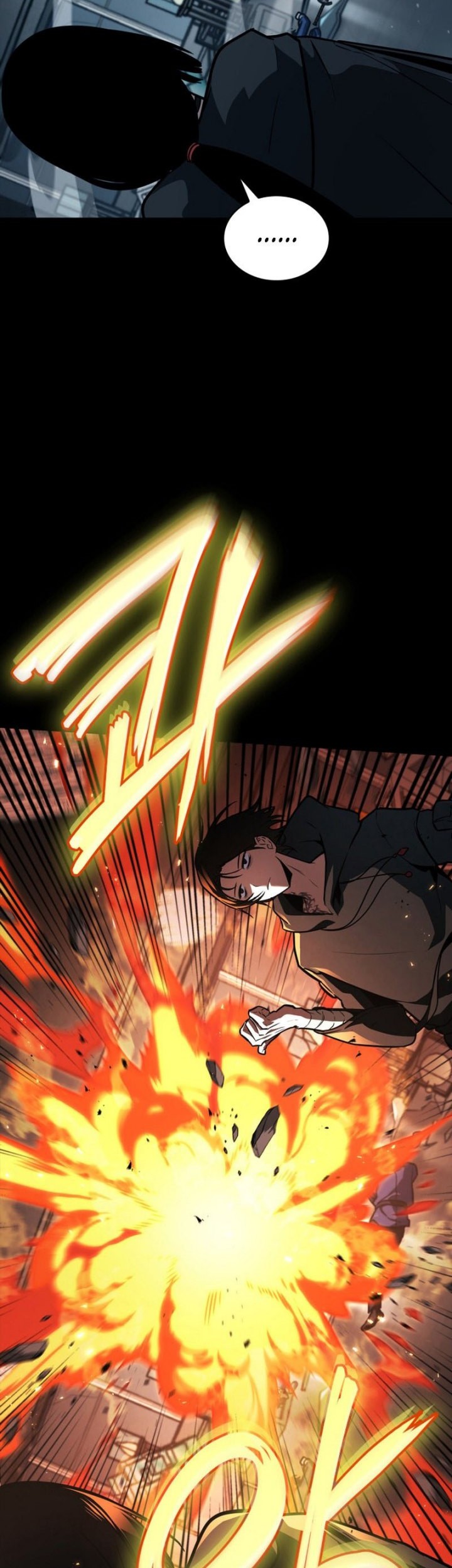 Infinite Mage Chapter 66 - halaman 34