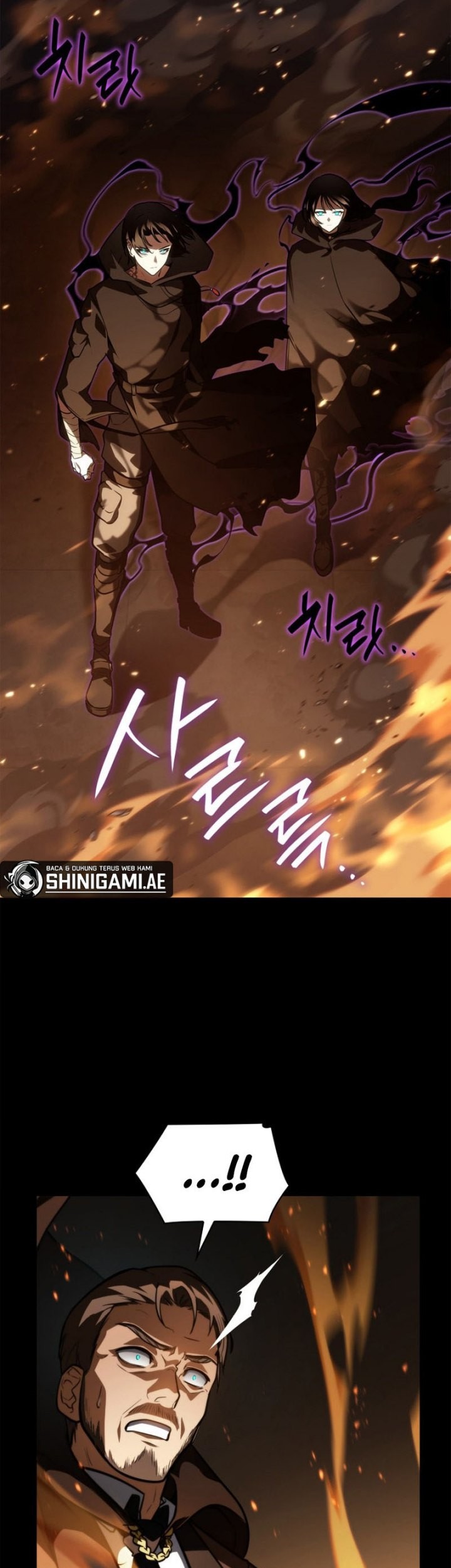 Infinite Mage Chapter 66 - halaman 40