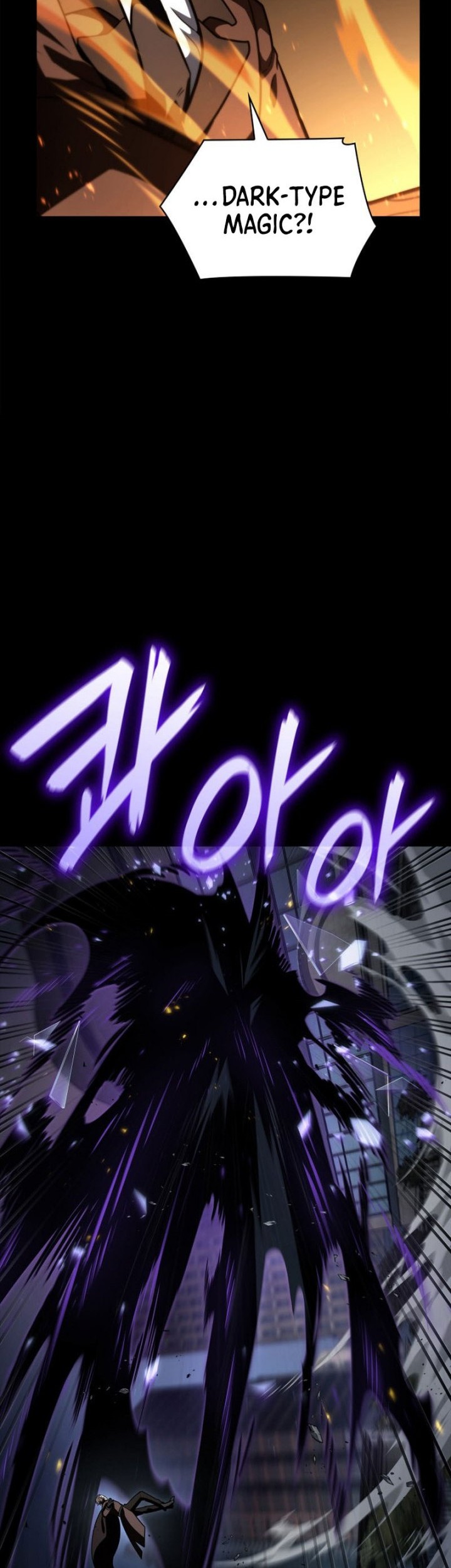 Infinite Mage Chapter 66 - halaman 41