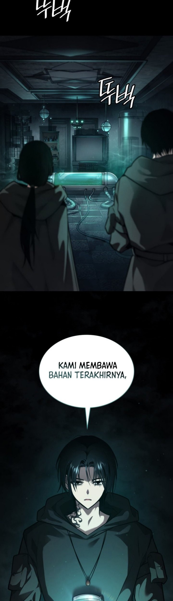 Infinite Mage Chapter 66 - halaman 53