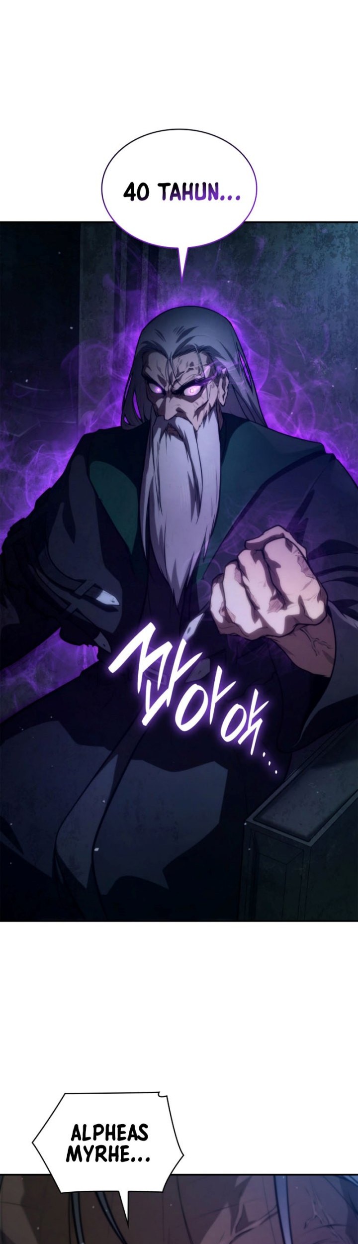 Infinite Mage Chapter 67 - halaman 11