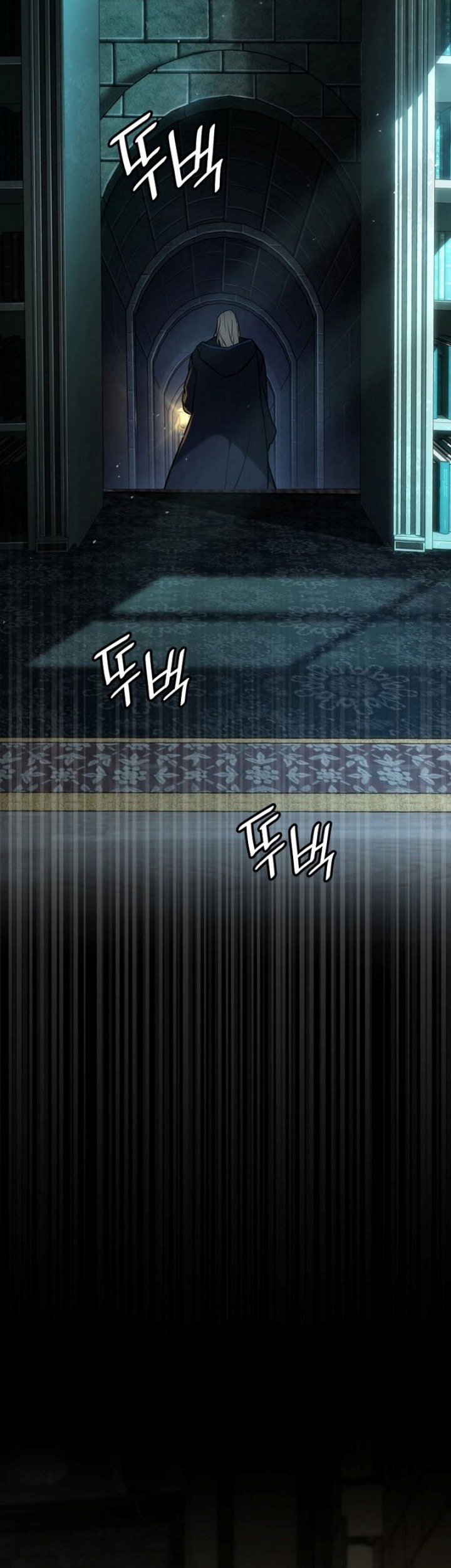 Infinite Mage Chapter 67 - halaman 22