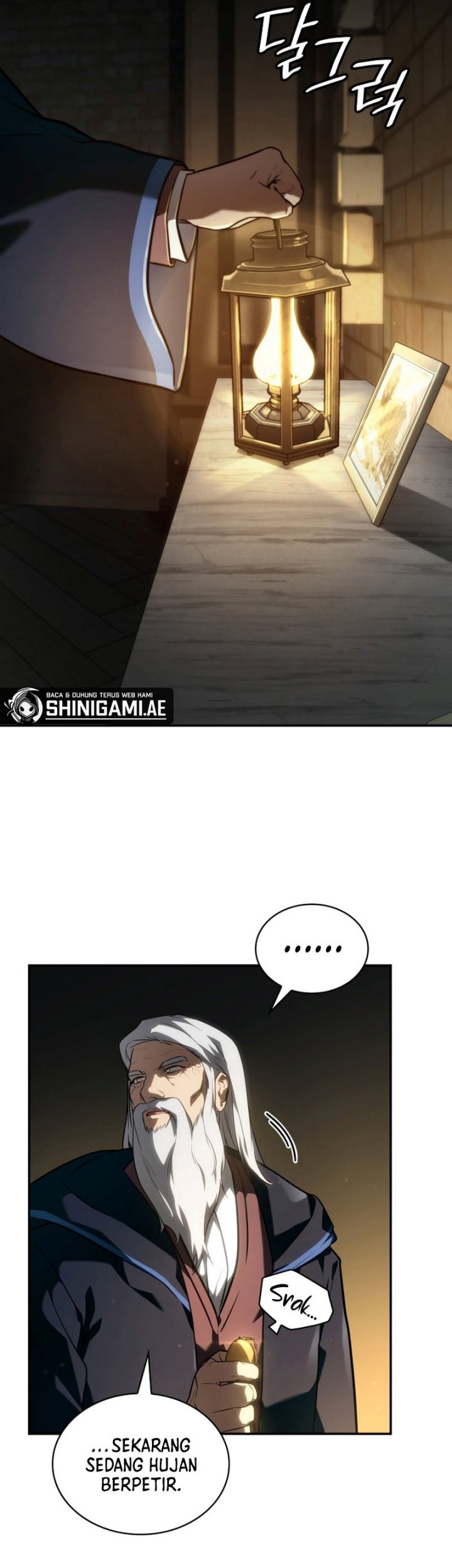 Infinite Mage Chapter 67 - halaman 23