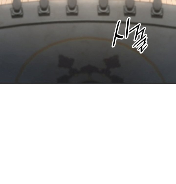 Infinite Mage Chapter 67 - halaman 28
