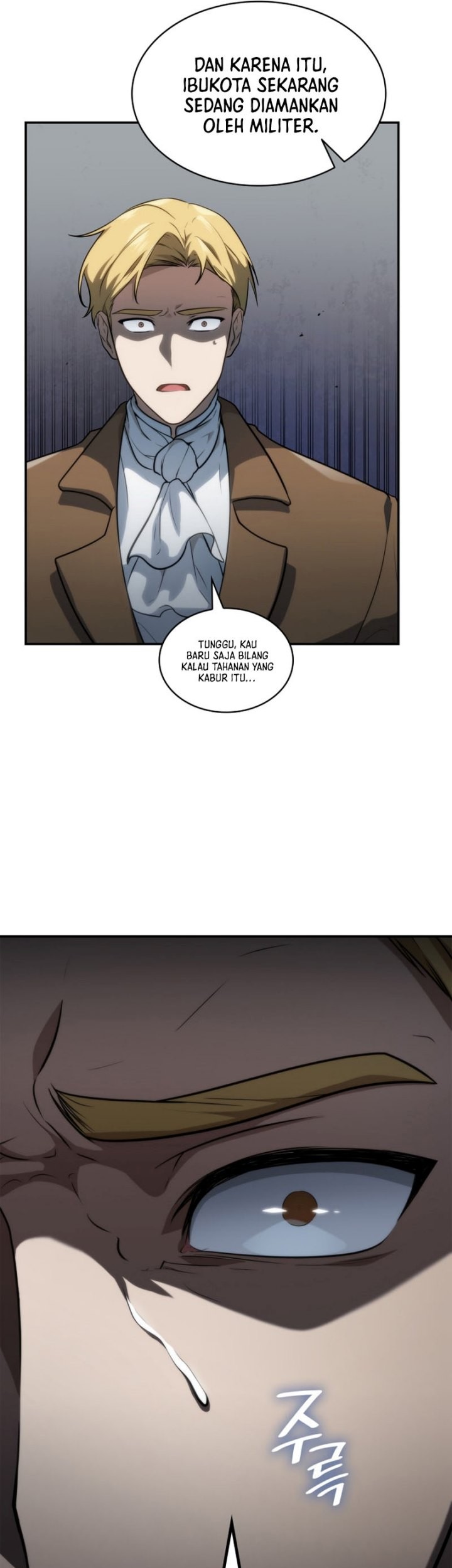 Infinite Mage Chapter 67 - halaman 53