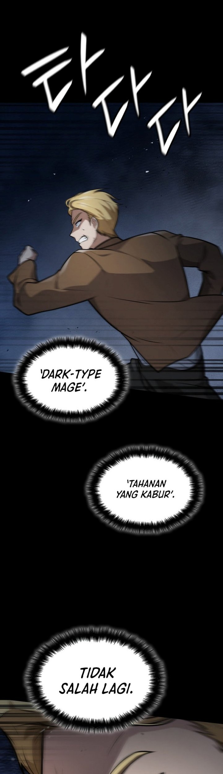 Infinite Mage Chapter 67 - halaman 58