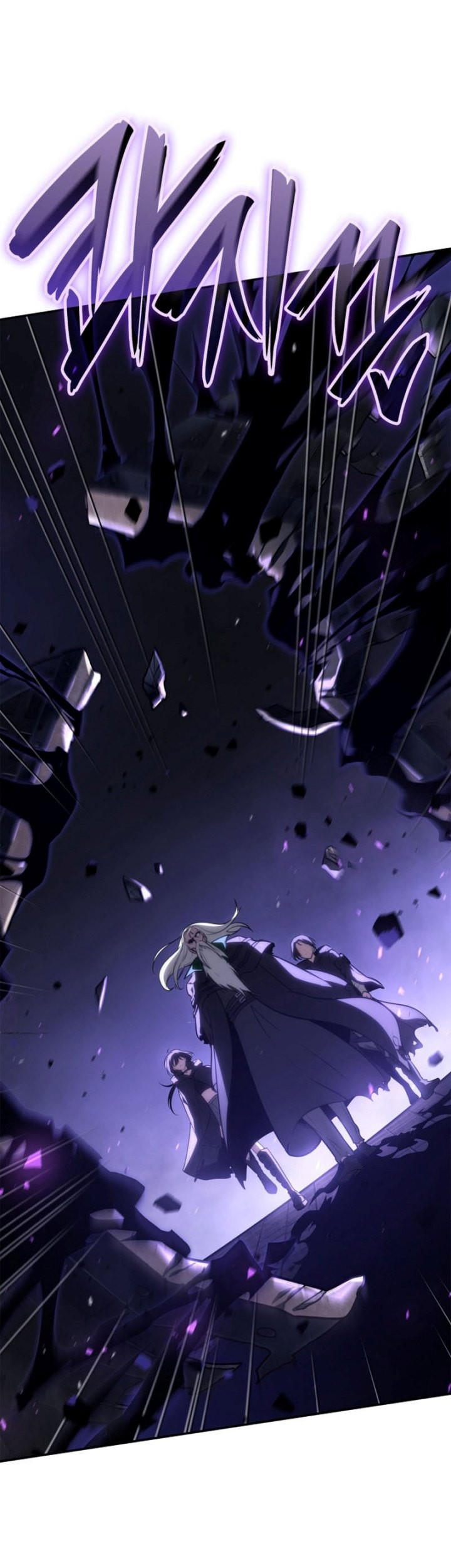 Infinite Mage Chapter 68 - halaman 22